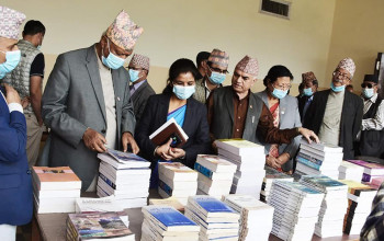 पृथ्वी जयन्ती एवं राष्ट्रिय एकता दिवसका अवसरमा प्रज्ञा–प्रतिष्ठानमा पुस्तक प्रदर्शनी शुरू